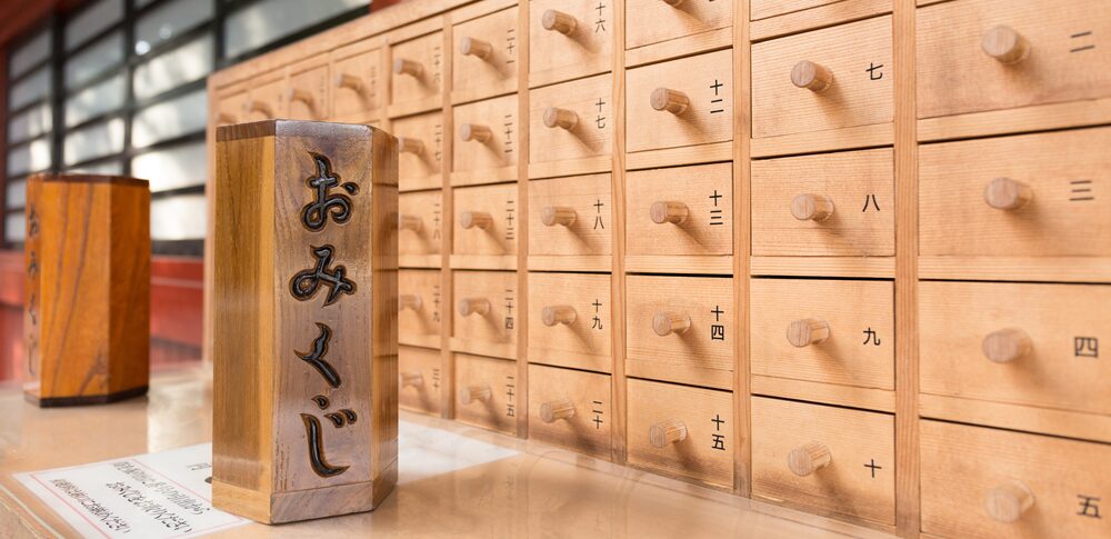 【おみくじ】おみくじの番号は神様からの暗号？ 隠された意味を読み解き、人生のヒントを見つける方法