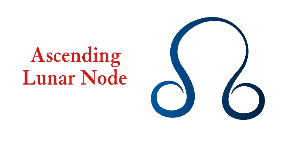 ドラゴン・テイル(テイルノード)のスピリチュアルな意味|過去世のカルマと手放すべき魂の課題を徹底解説