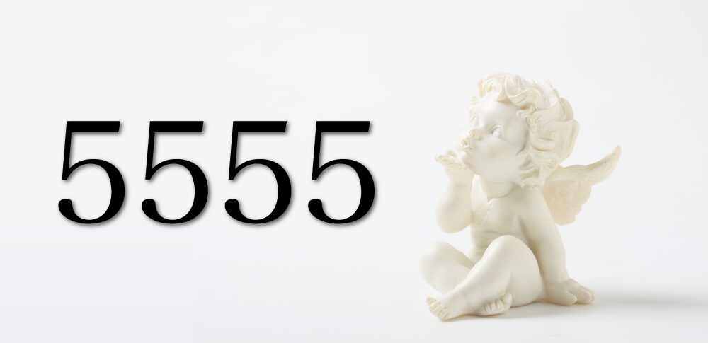 【5555】エンジェルナンバーが示す意味|人生の劇的な変化、自己変革の究極的な加速