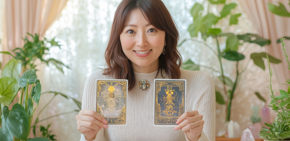 占い師になるには?未経験からプロを目指す完全ガイド