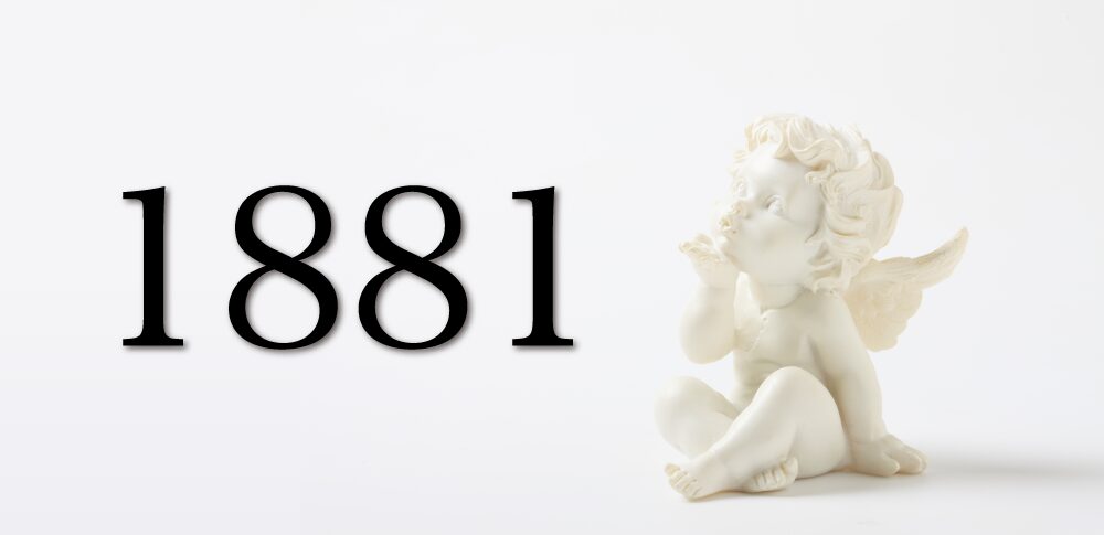 【1881】エンジェルナンバーの意味とは?あなたの信念と努力が経済的な報酬やチャンスを呼び込むタイミングにある