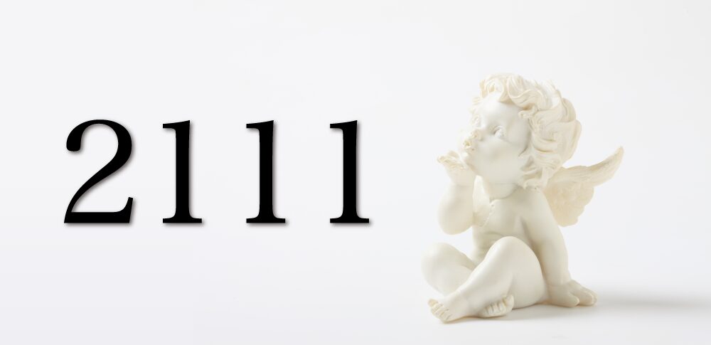 【2111】エンジェルナンバーの意味とは?自分自身を信じて、過去を手放し、前進する時が来た