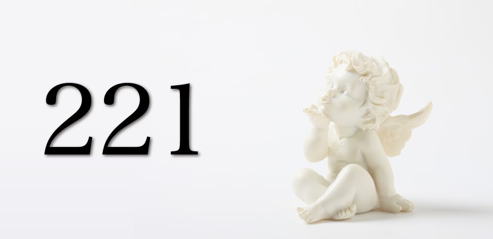 【221】エンジェルナンバーの意味とは?前向きな思考が新たなスタートをサポートする