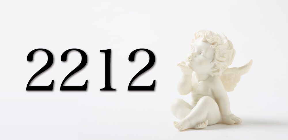 【2212】エンジェルナンバーが示す意味|「信頼」「直感」「調和」「新しい始まり」