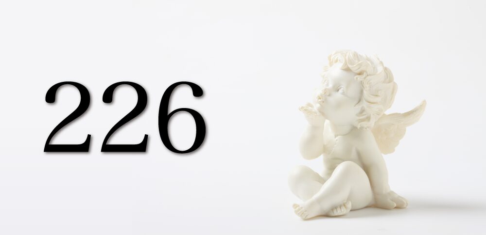 【226】エンジェルナンバーが示す意味｜