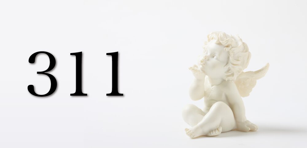 【311】エンジェルナンバーが示す意味|思考や願いがアセンデッドマスターの強力なサポートを受けていて、無限の可能性を秘めた新しい始まりへと向かっている