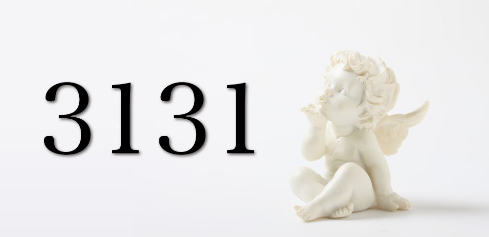 【3131】エンジェルナンバーが示す意味|思考や願いがアセンデッドマスターの強力なサポートを受けていて、無限の可能性を秘めた新しい始まりへと向かっている