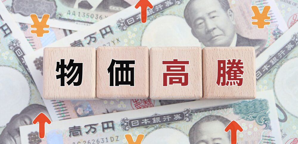 物価高で先行き不安?お金の“流れ”を占いで整える7つのスピリチュアル活用術