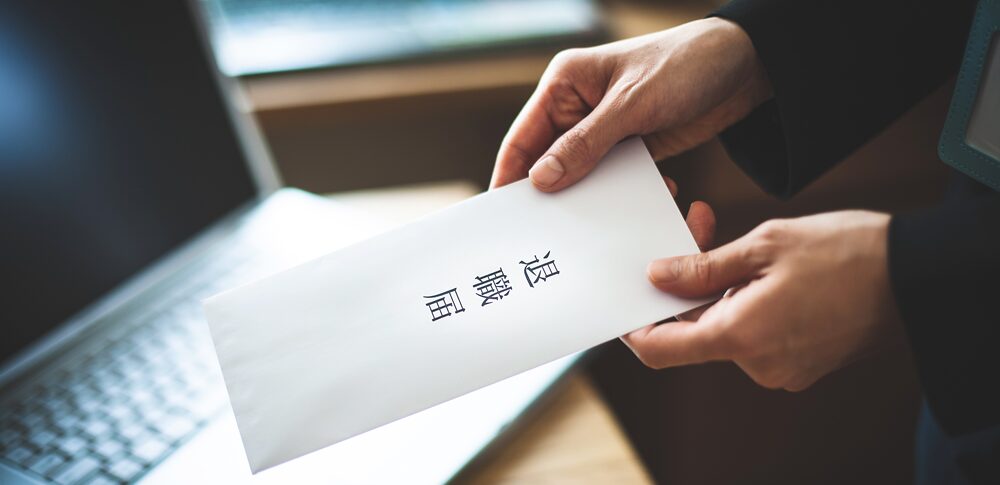 仕事が続かない…自分を責めるあなたへ：魂が導くキャリアの転機と自己肯定感を育む7つのスピリチュアルな智慧