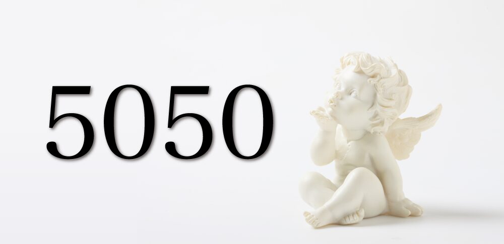 【5050】エンジェルナンバーが示す意味|あなたの人生に訪れる大きな変化が神聖な導きのもとで起こっており、その変化が無限の可能性と新しい始まりをもたらす