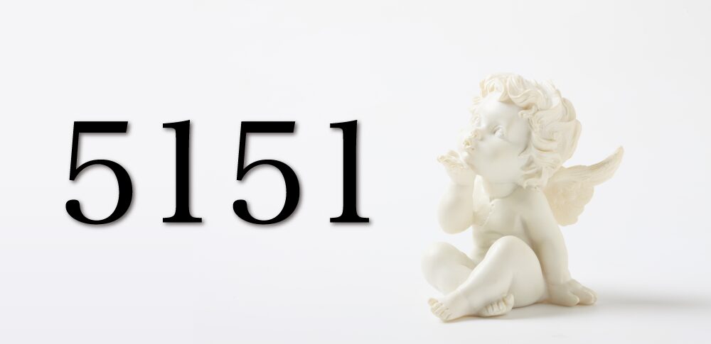 【5151】エンジェルナンバーが示す意味|あなたの思考と意志が、人生に大きな変化を創造し、新しい始まりへと導いている