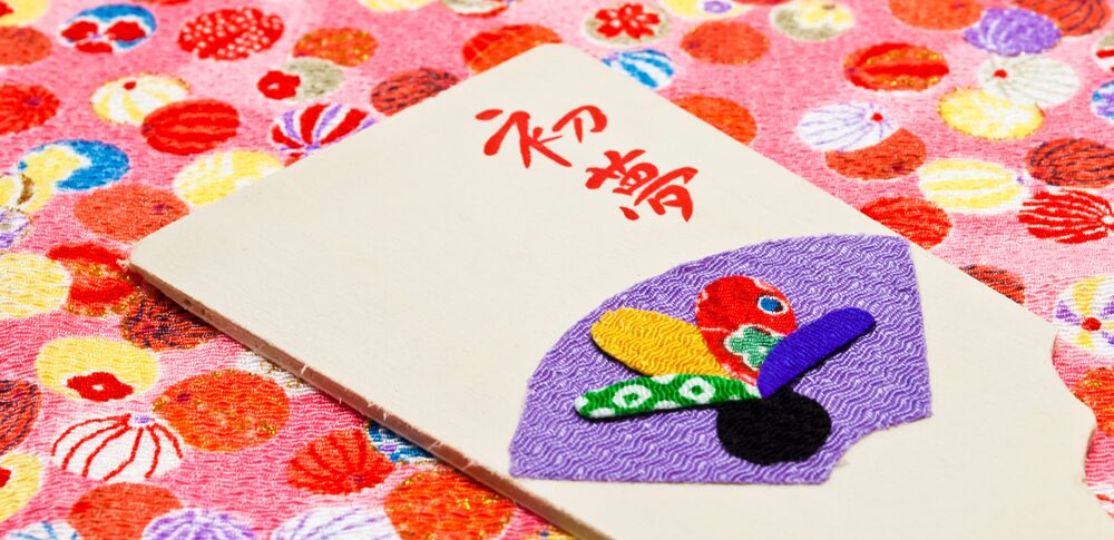 初夢はいつからいつまで? 縁起の良い初夢を見るための作法と開運術