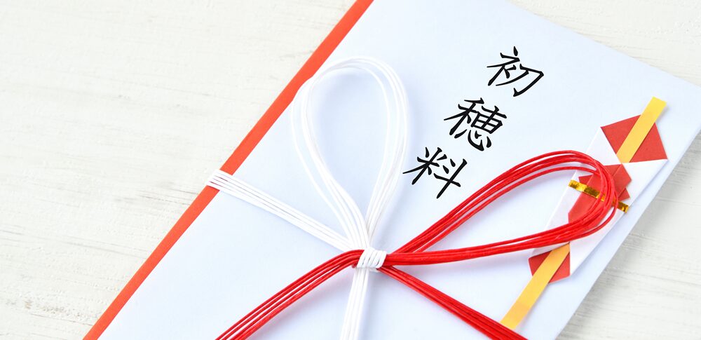 ご祈祷の料金相場は? 初めての方向け、初穂料の正しい渡し方とスピリチュアルな意味