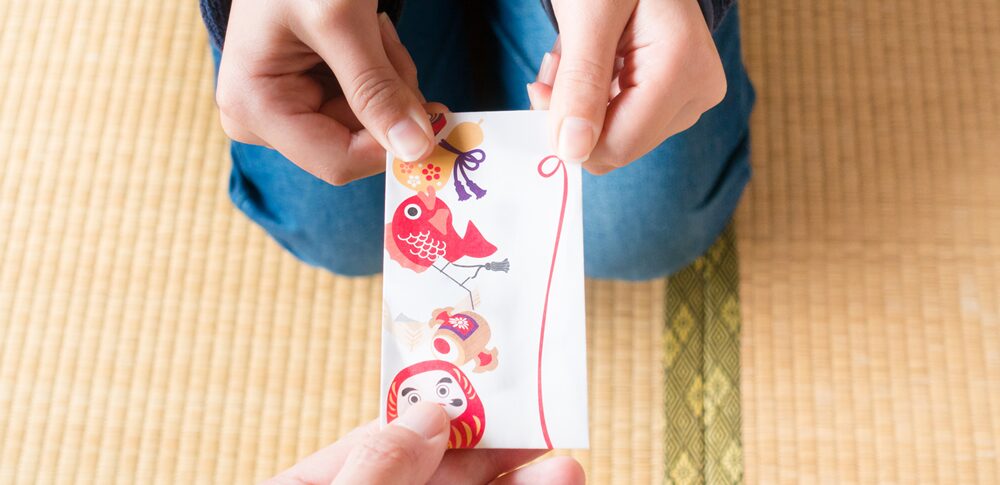 お年玉で金運アップ！ 渡すときの開運術とスピリチュアルな意味を徹底解説