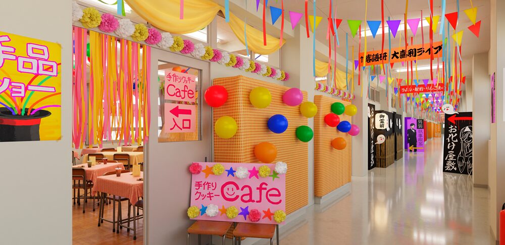 【夢占い】文化祭の夢｜意味・メッセージなど32選を解説